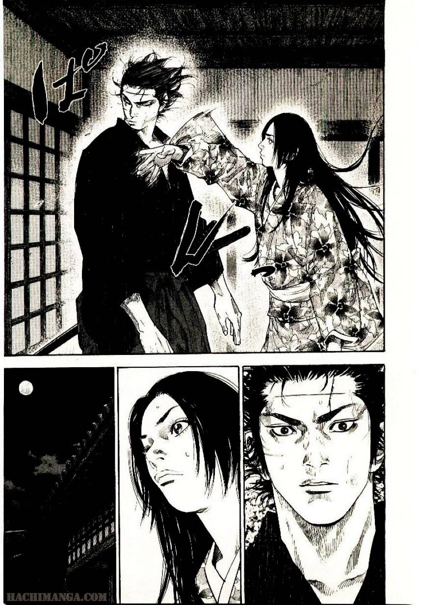 Page 209
