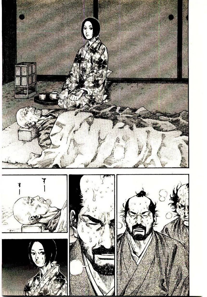 Page 211
