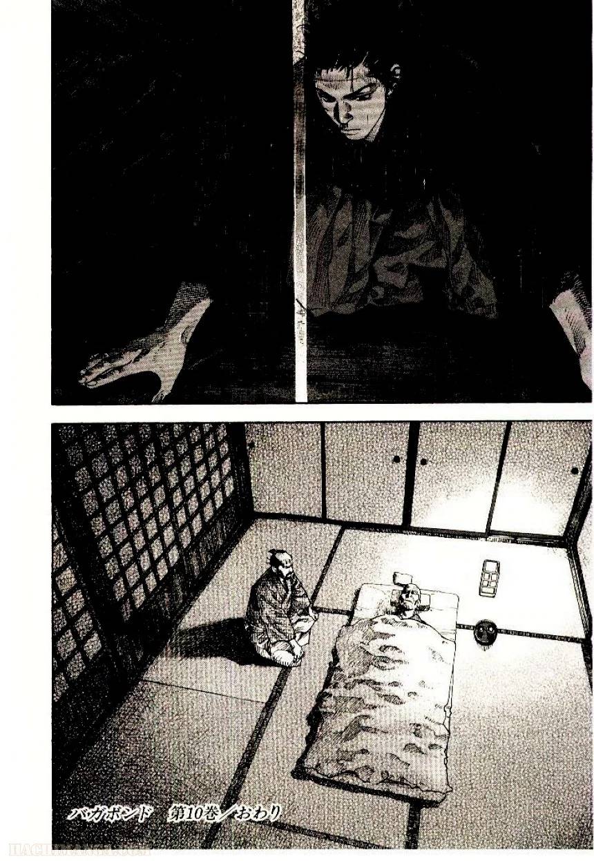 Page 216