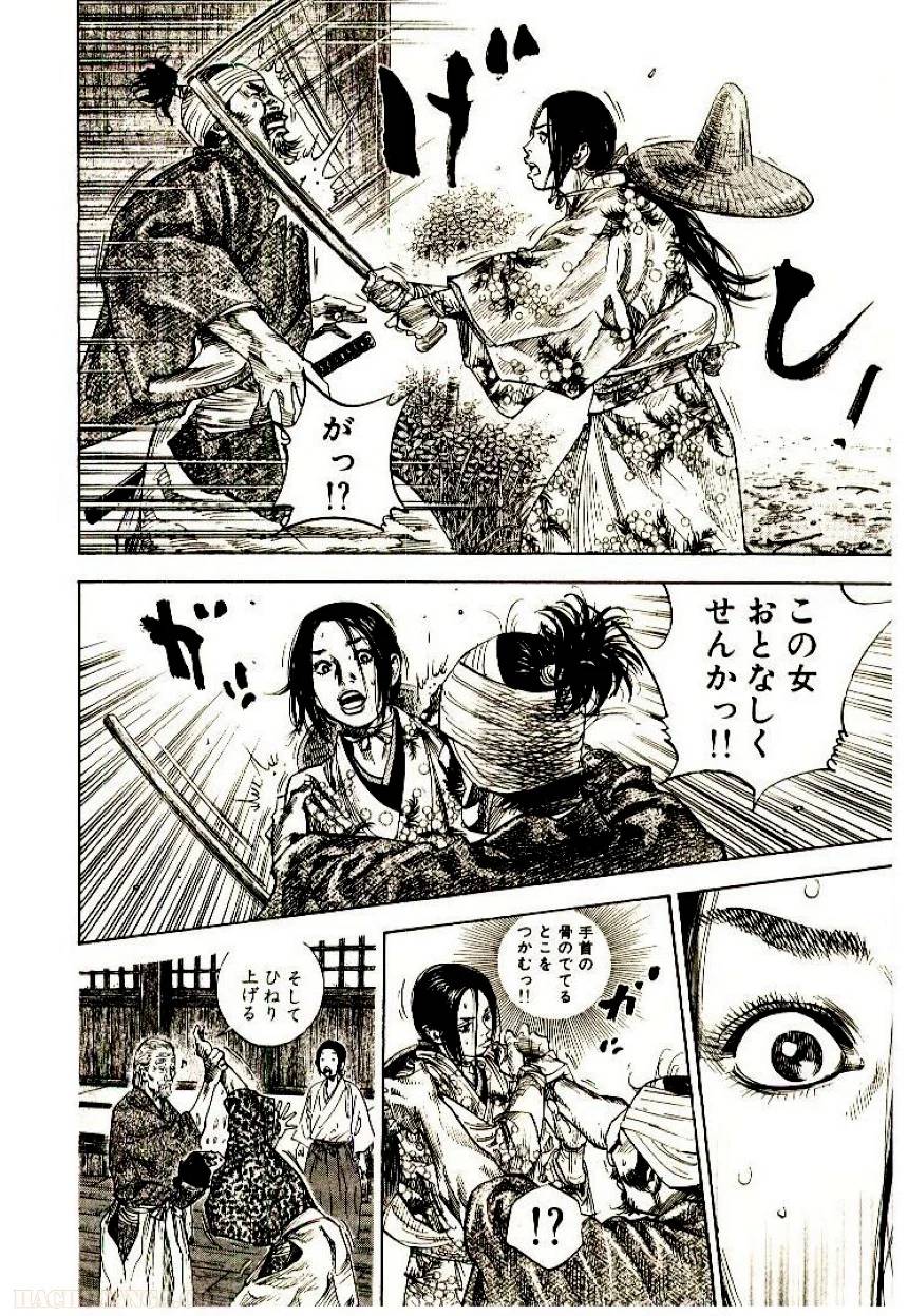 Page 182