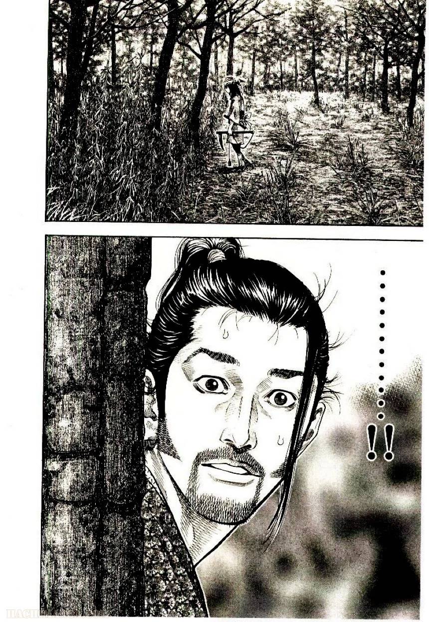Page 202