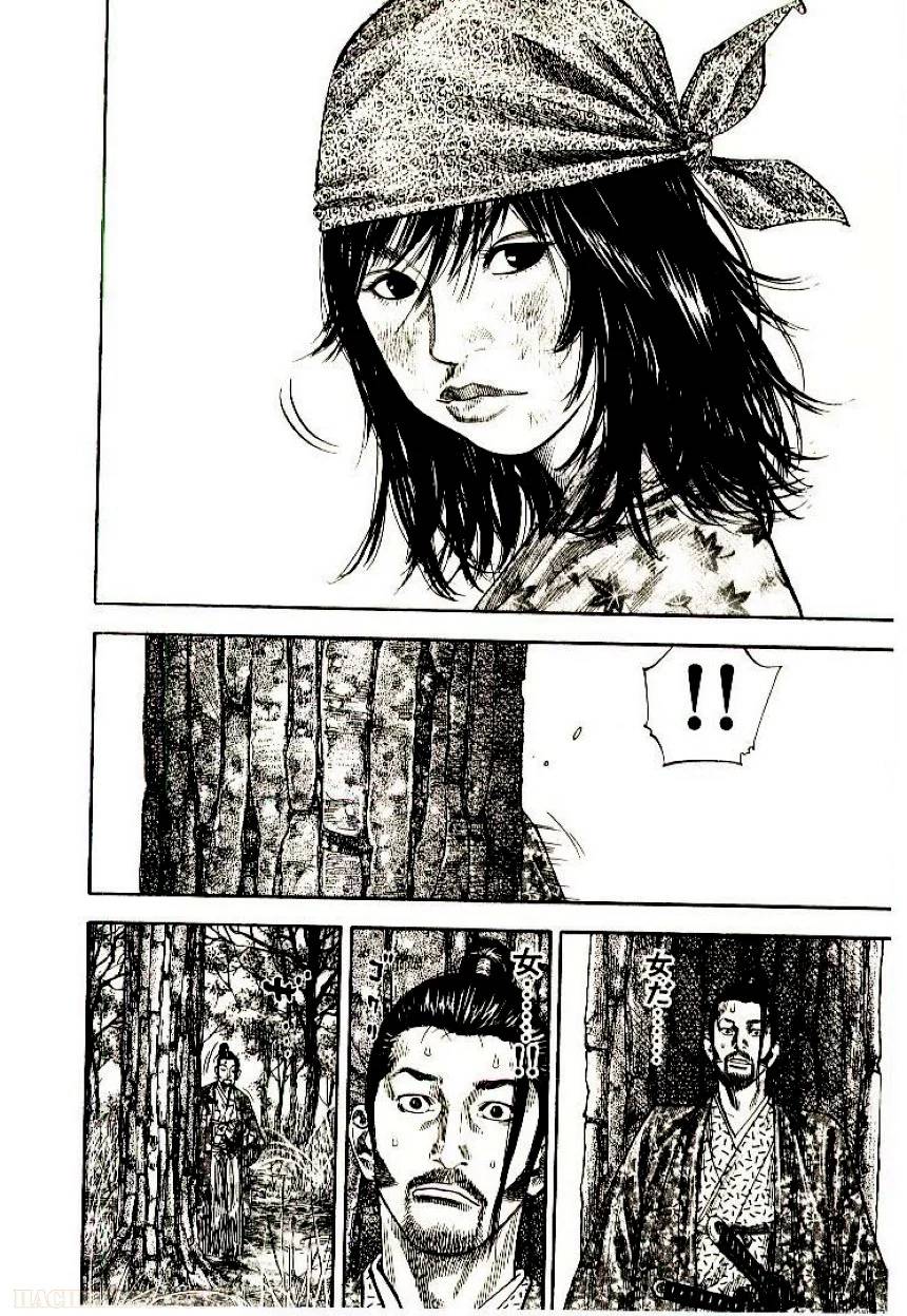 Page 204
