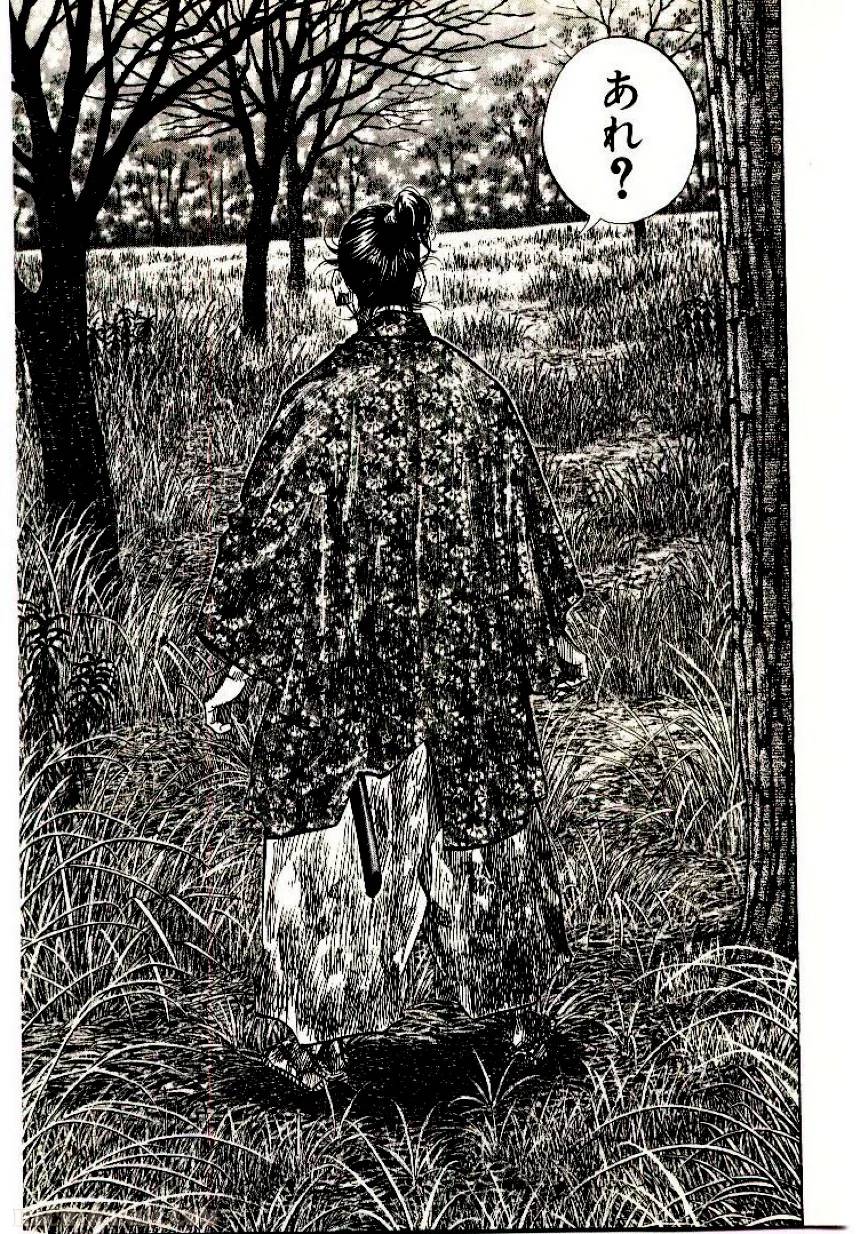 Page 205