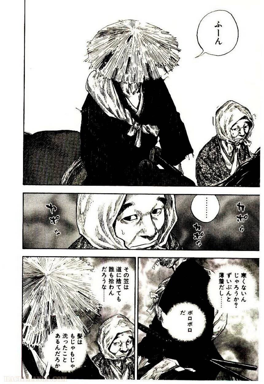 Page 214