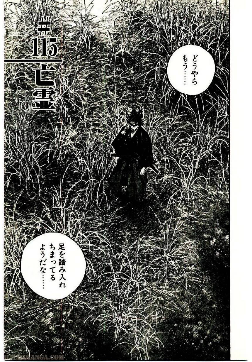 Page 153