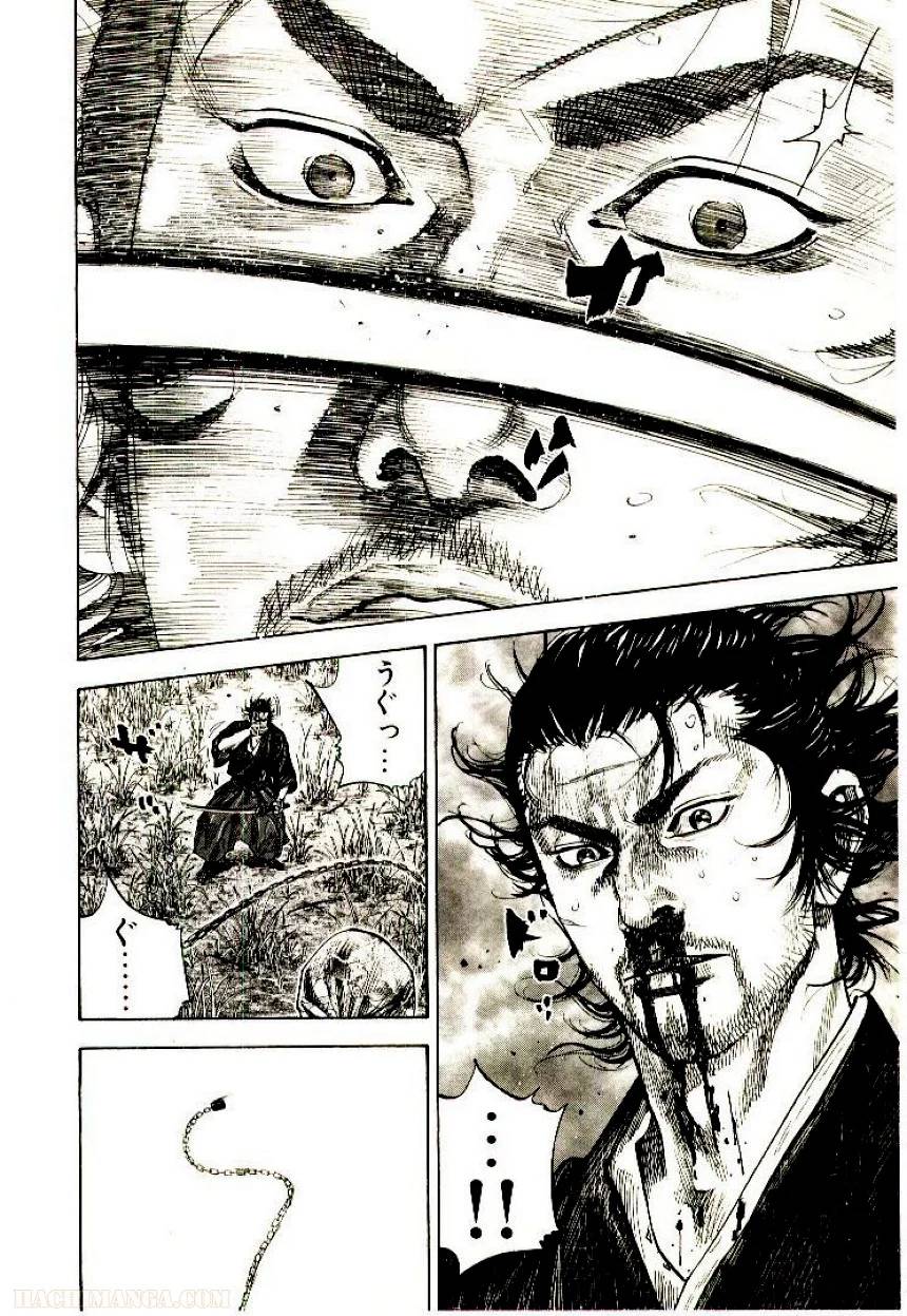 Page 198