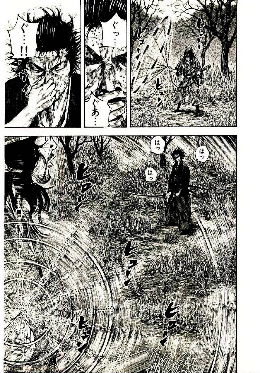 Page 199