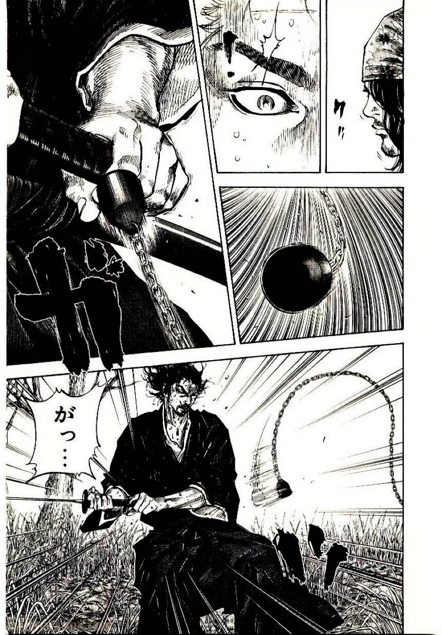 Page 209