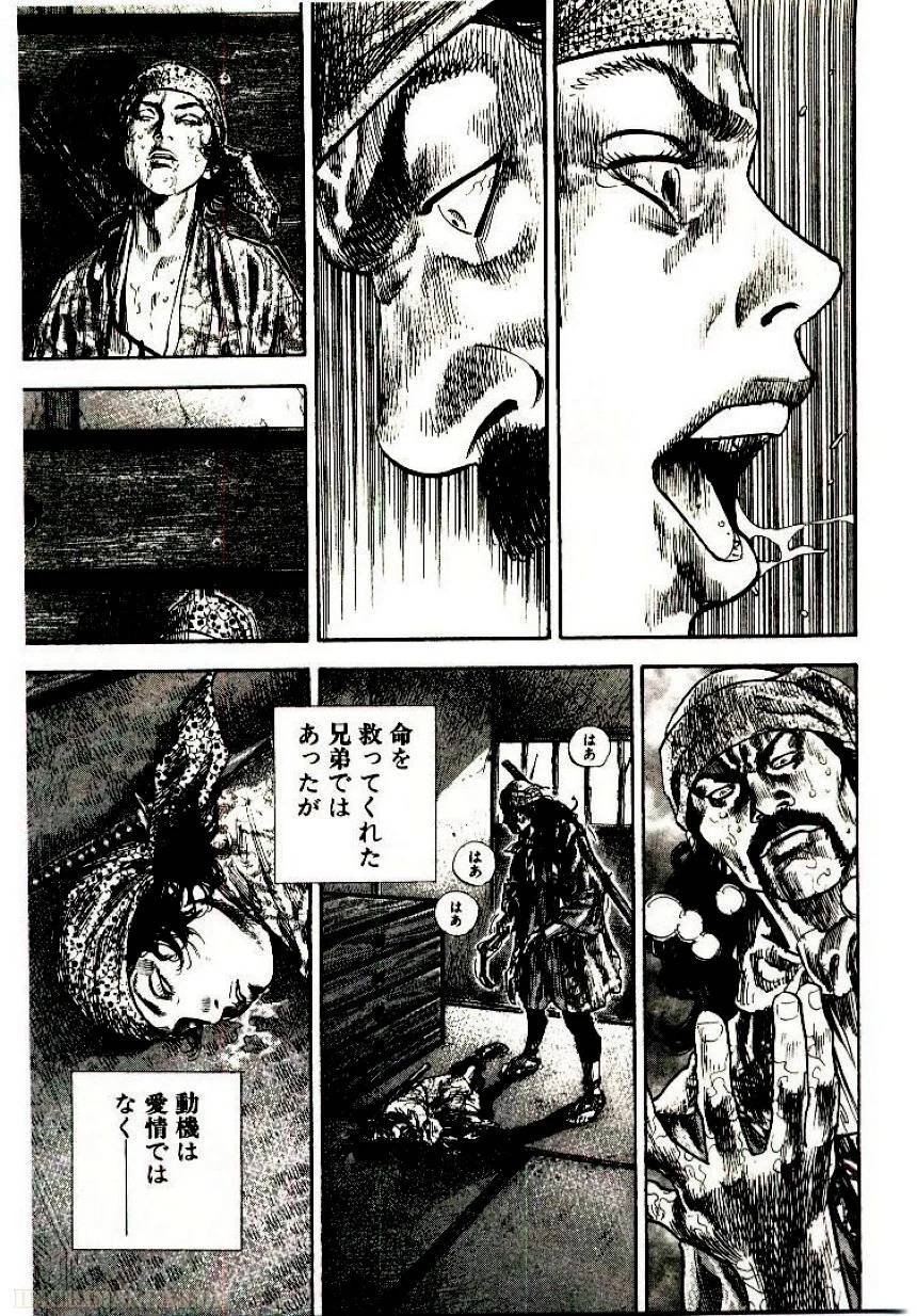 Page 189