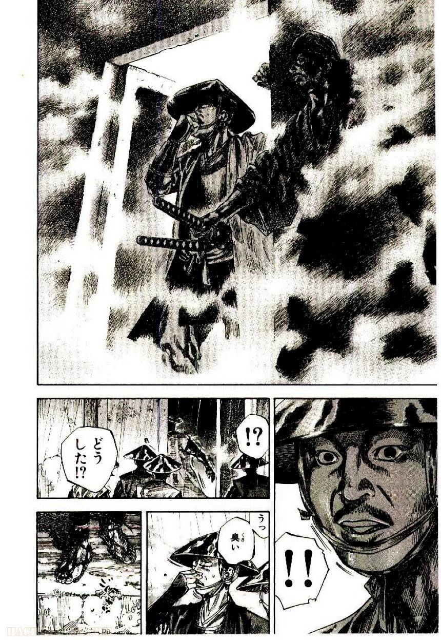 Page 208