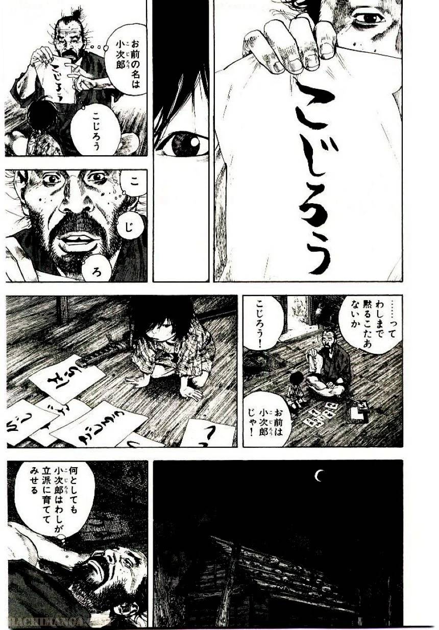 Page 115