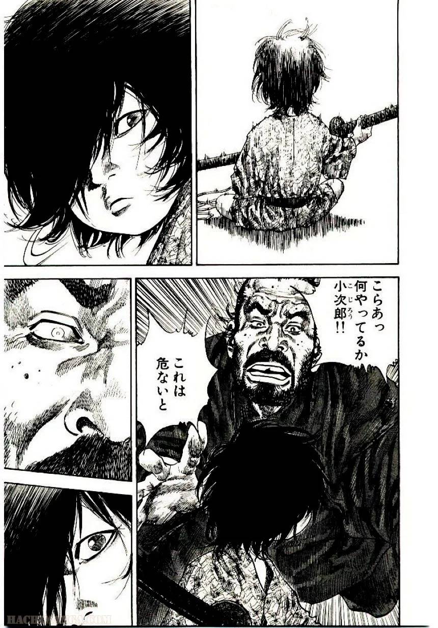 Page 119