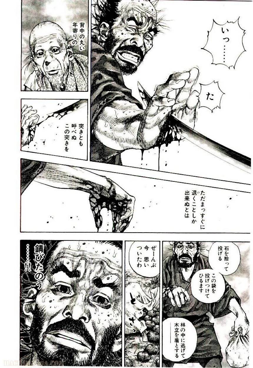 Page 182