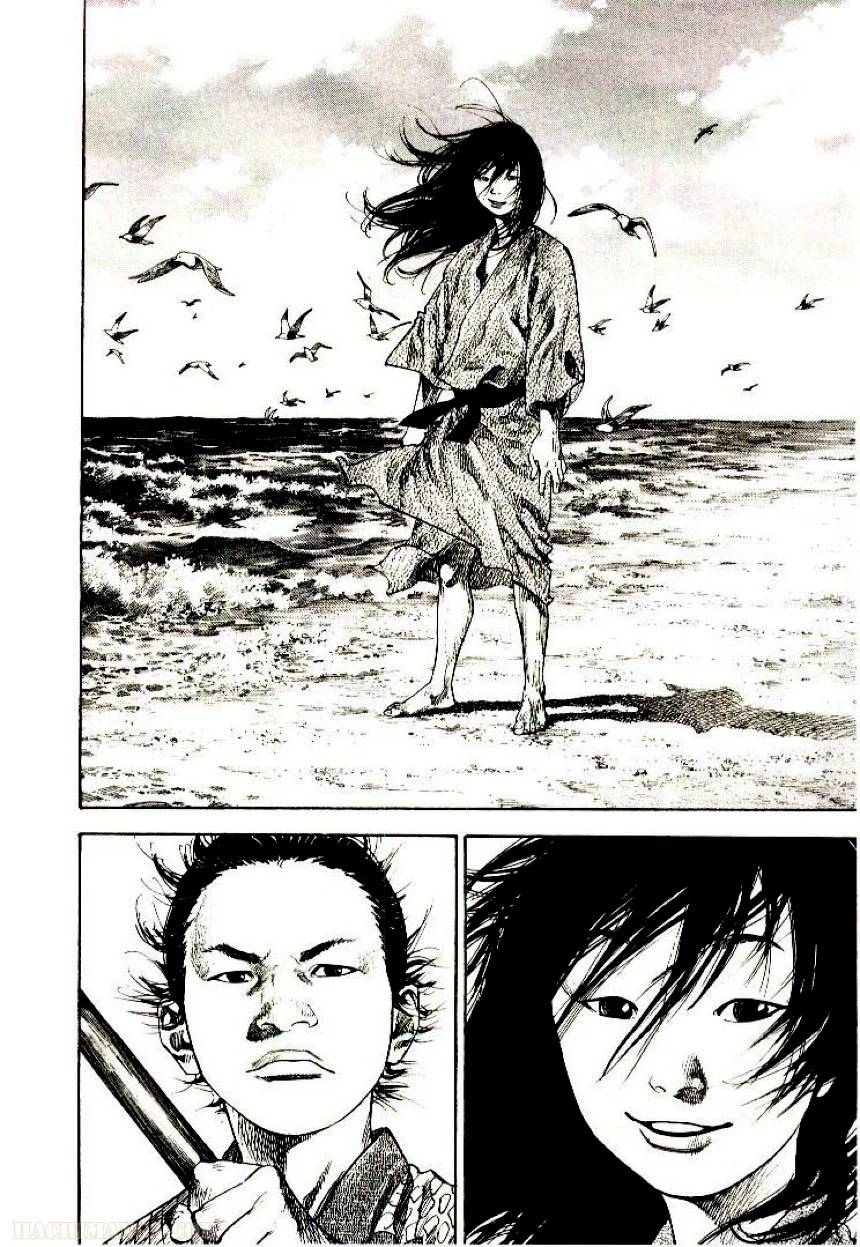 Page 188