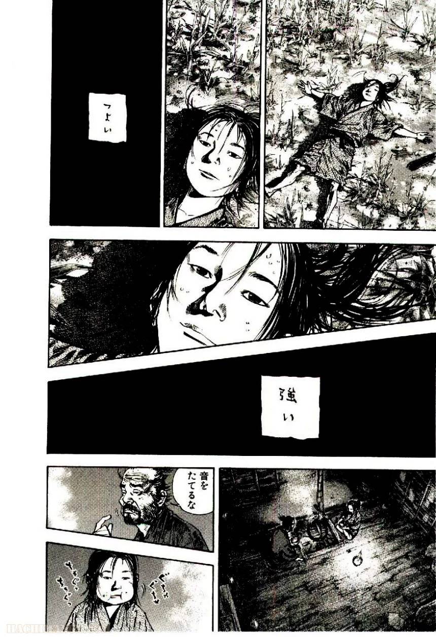 Page 192