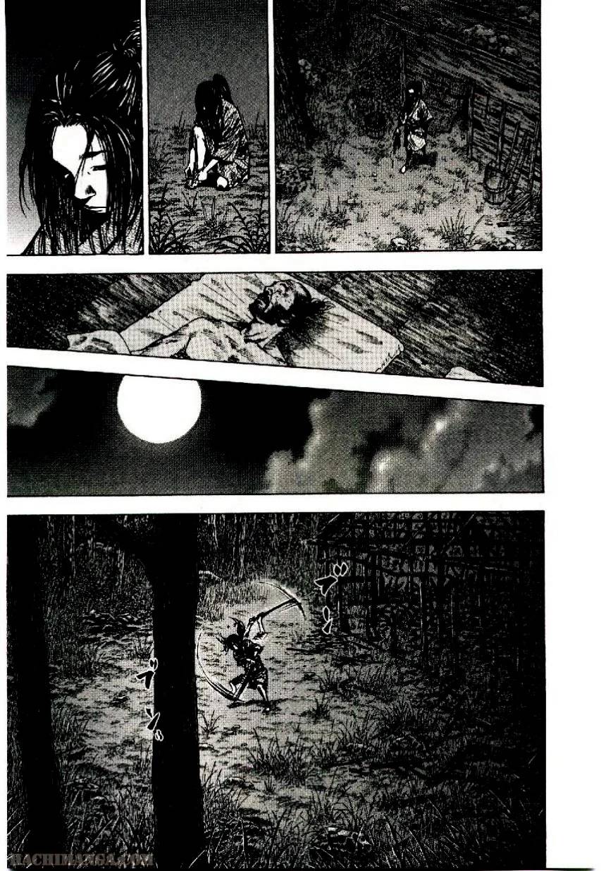Page 195