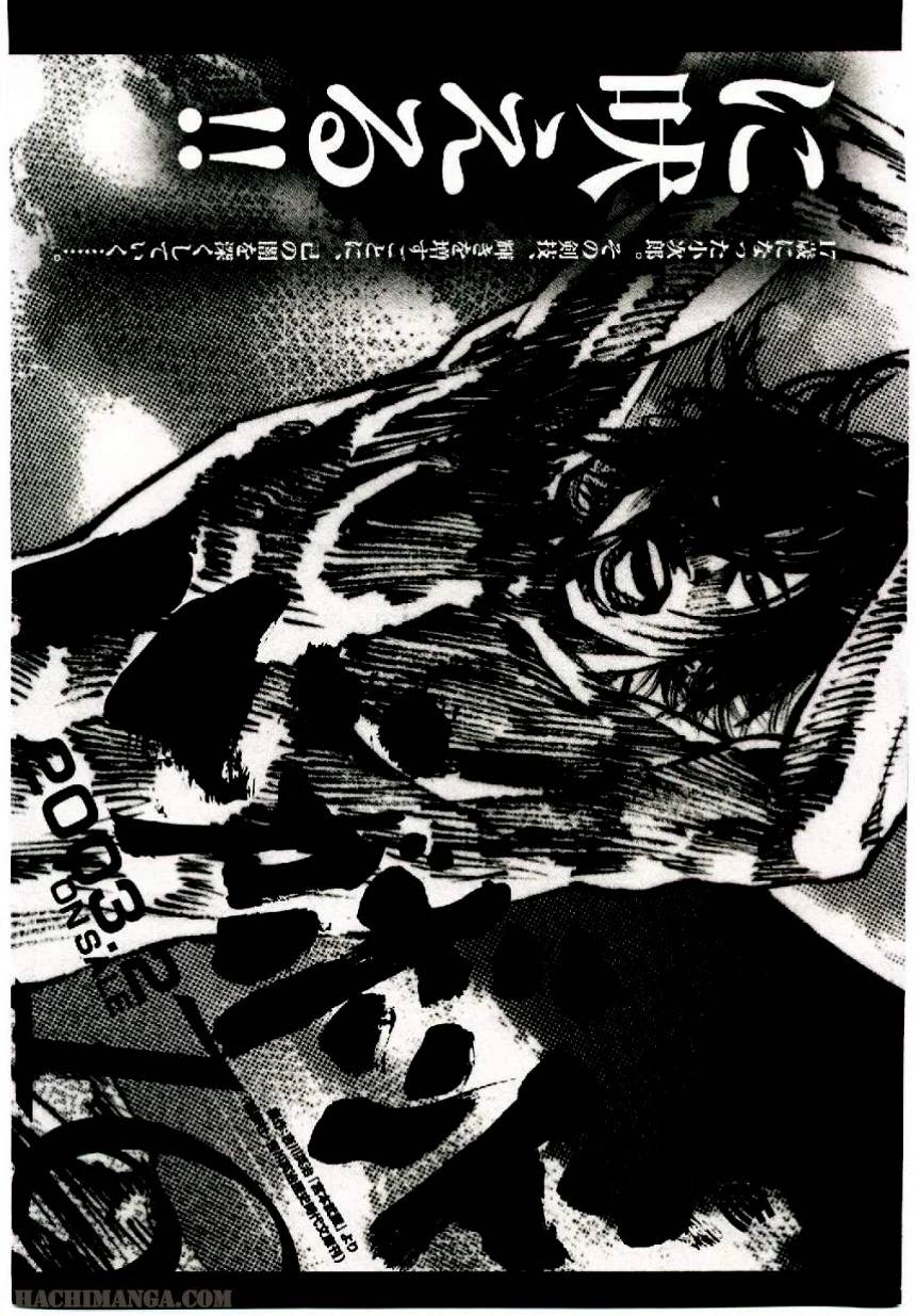 Page 200