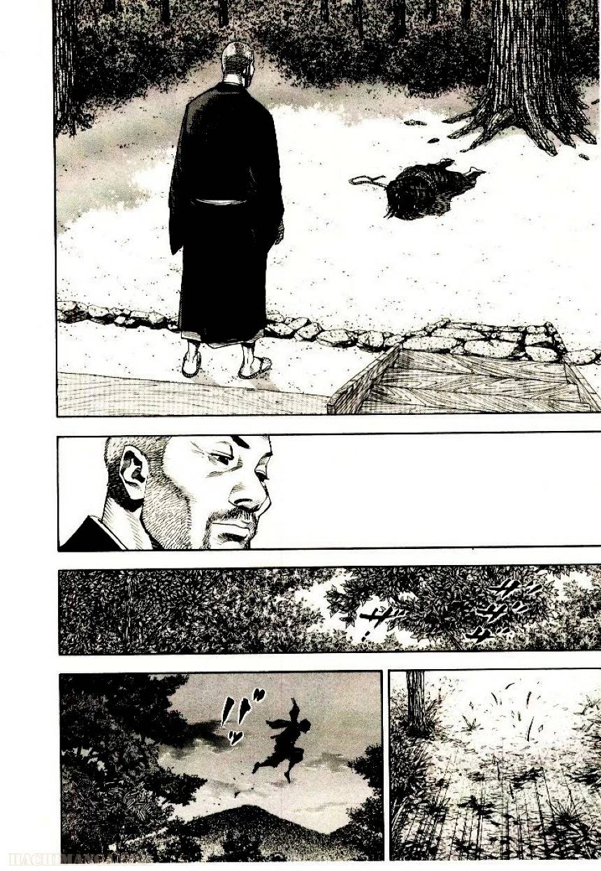 Page 202