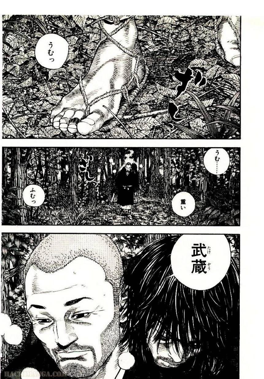 Page 213