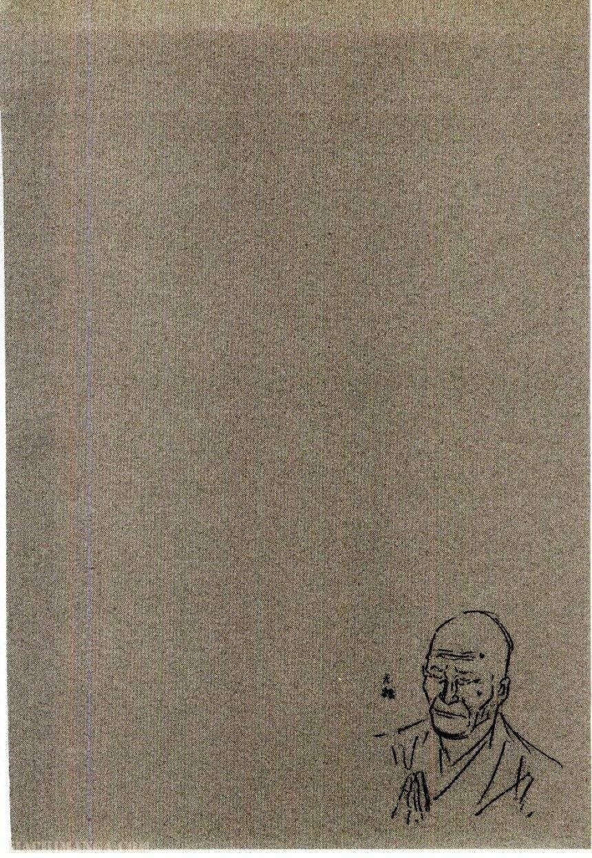 Page 216