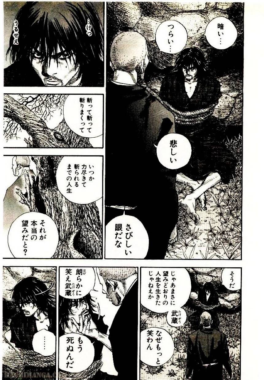 Page 221