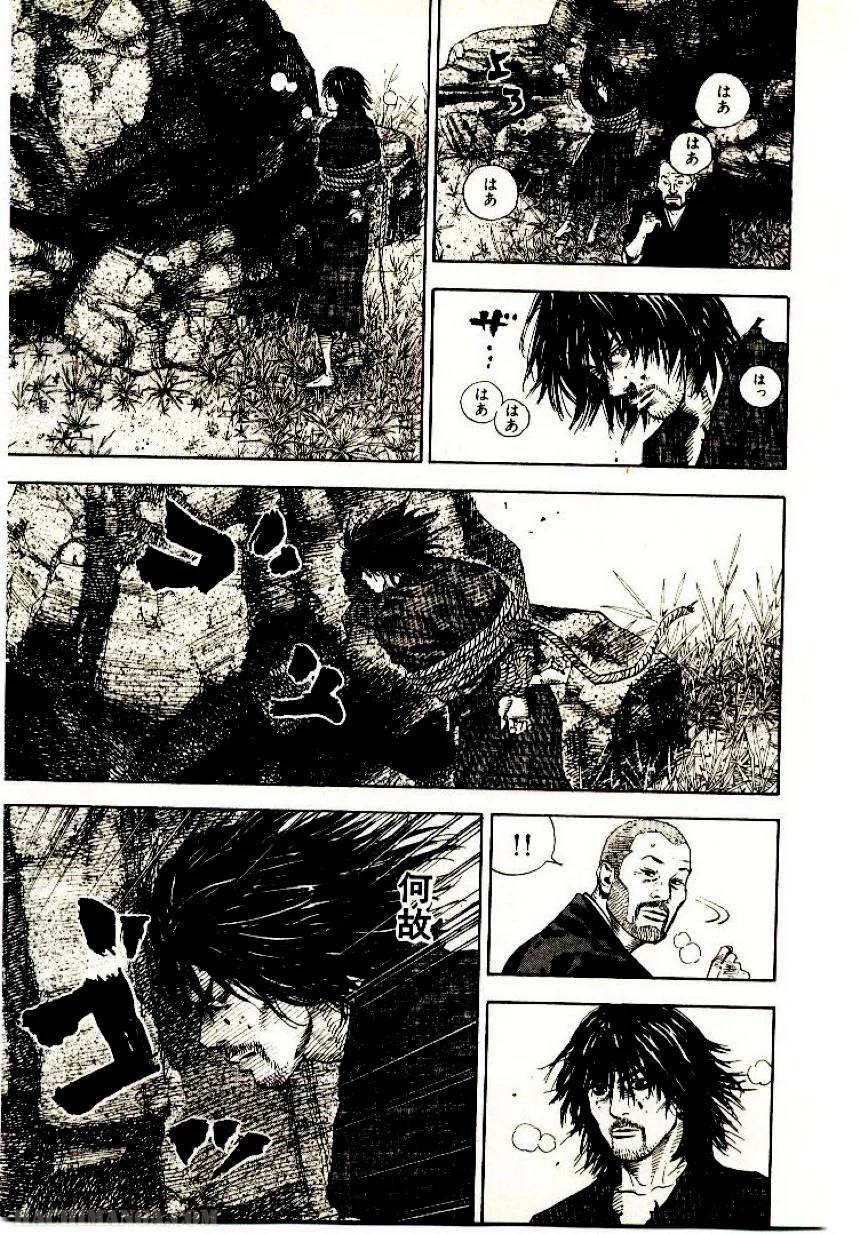 Page 225