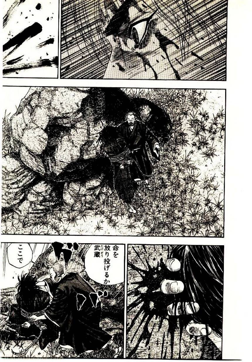 Page 229