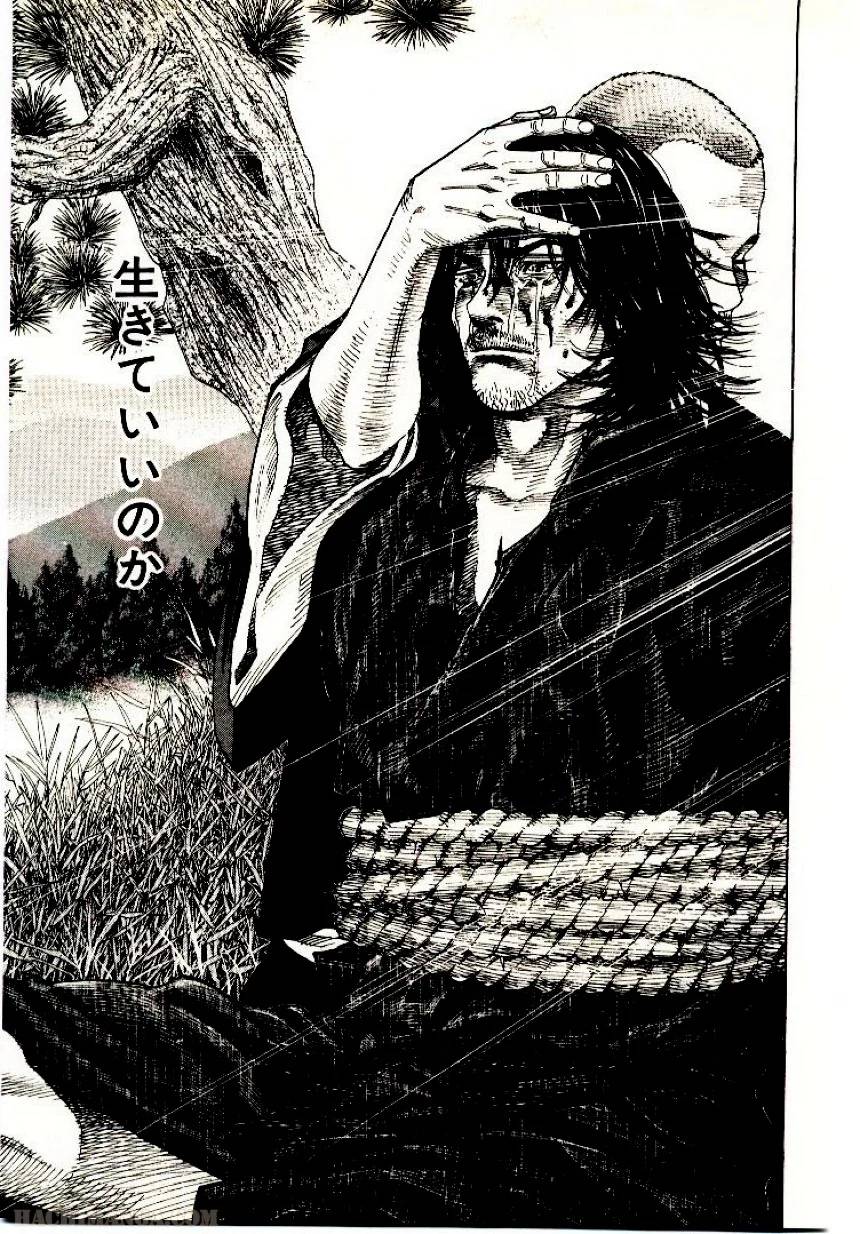 Page 235