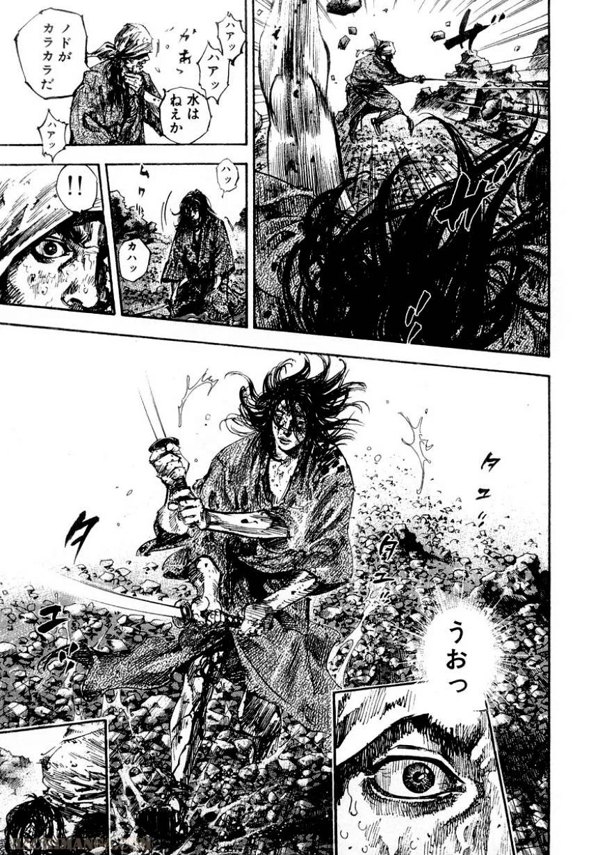 Page 185
