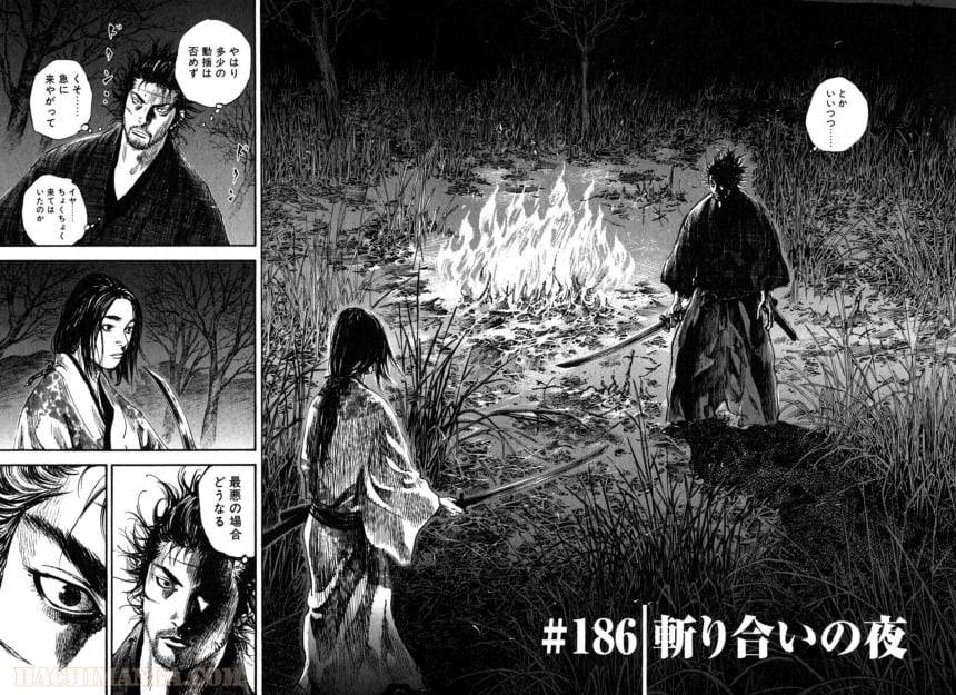 Page 145