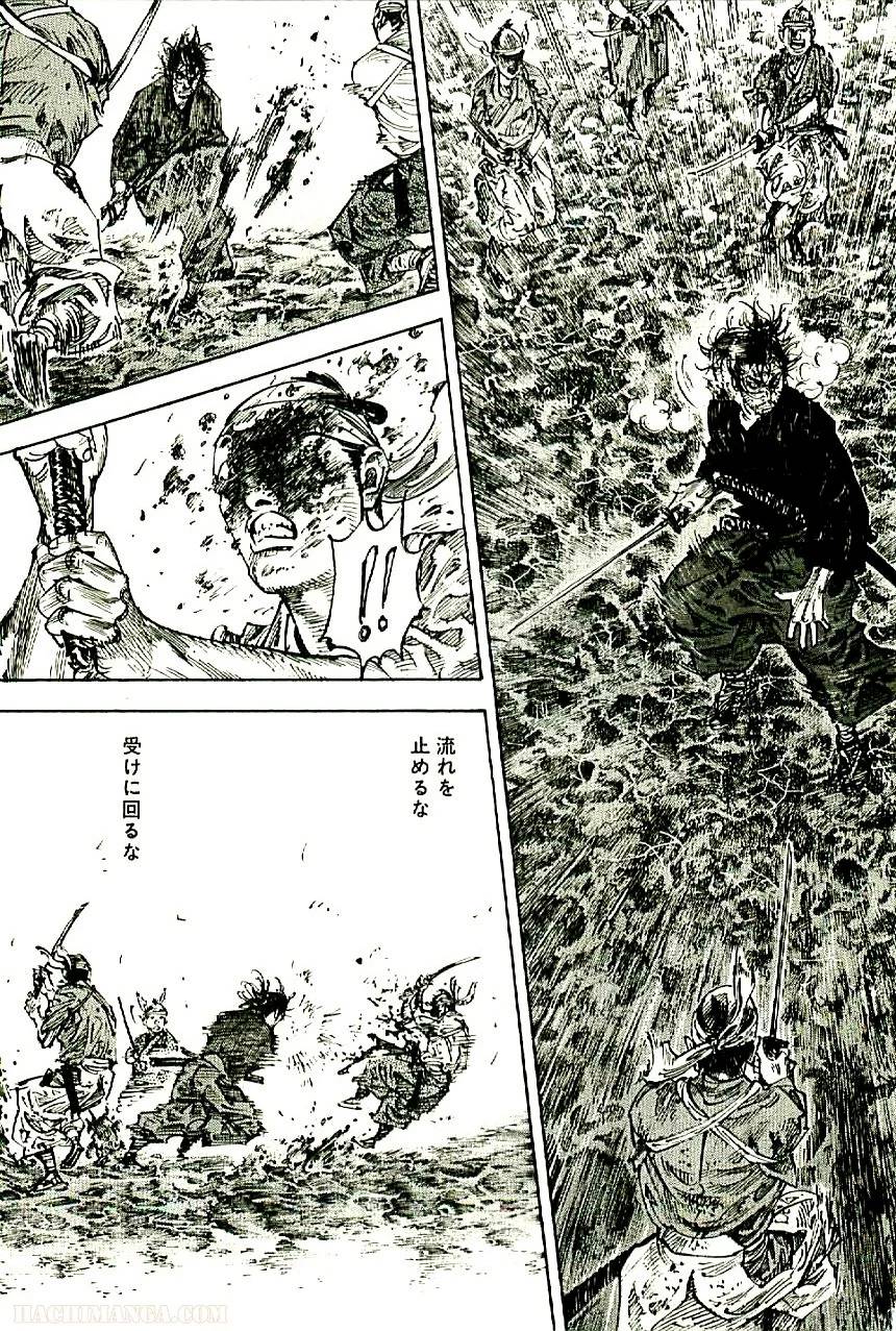 Page 180