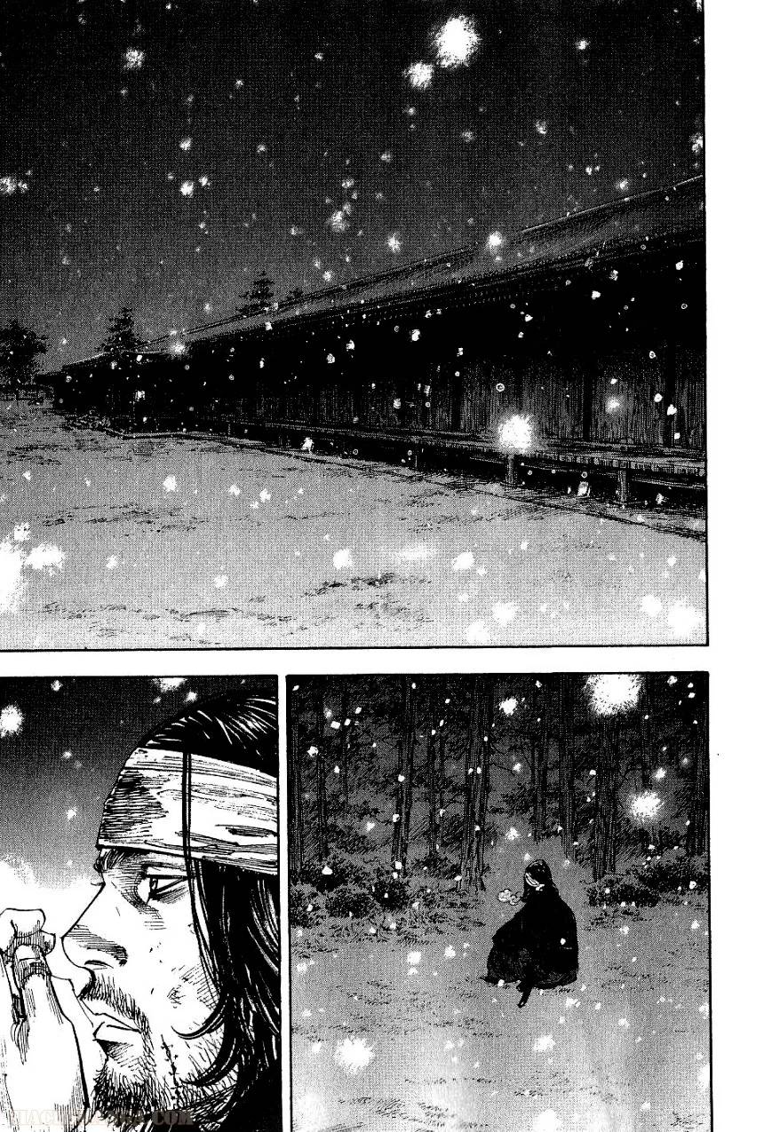 Page 195