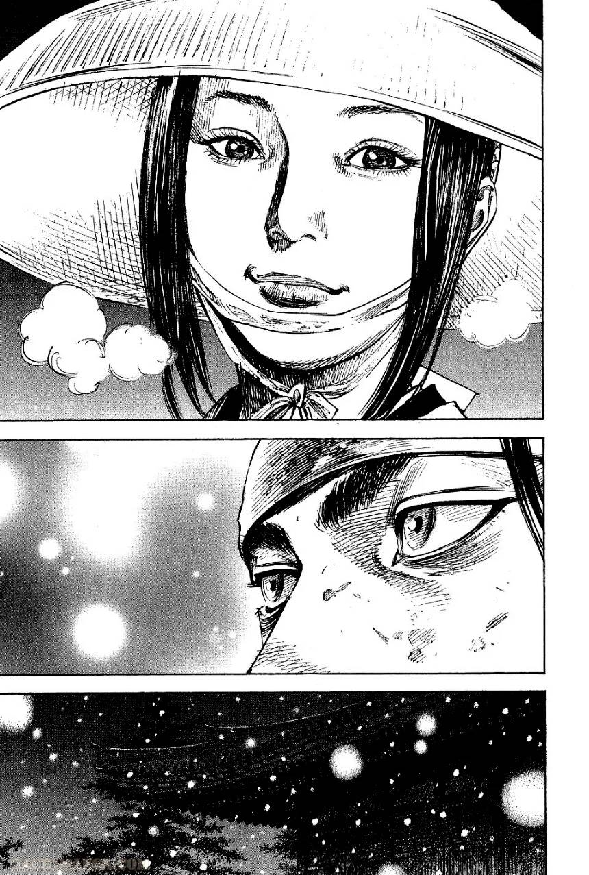 Page 197