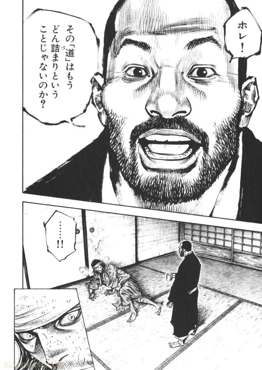 Page 188