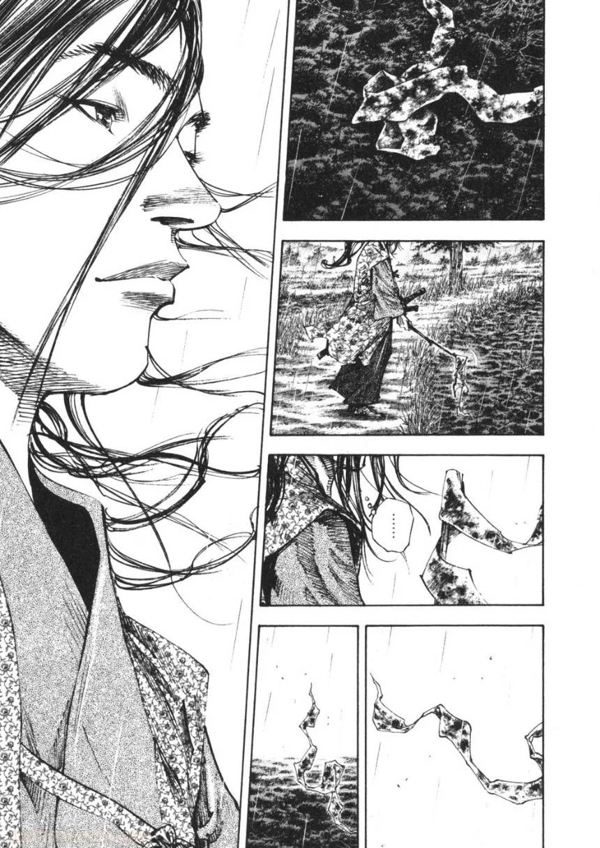 Page 197