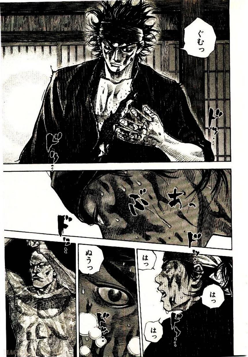 Page 191