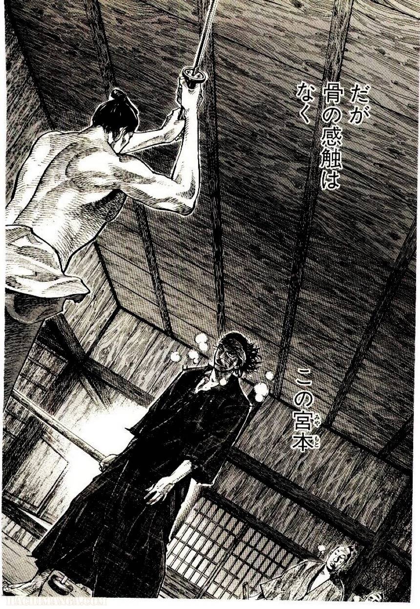 Page 198