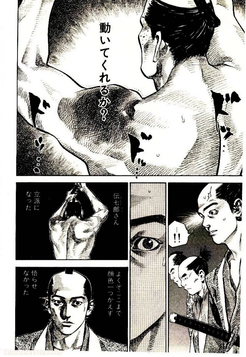 Page 200
