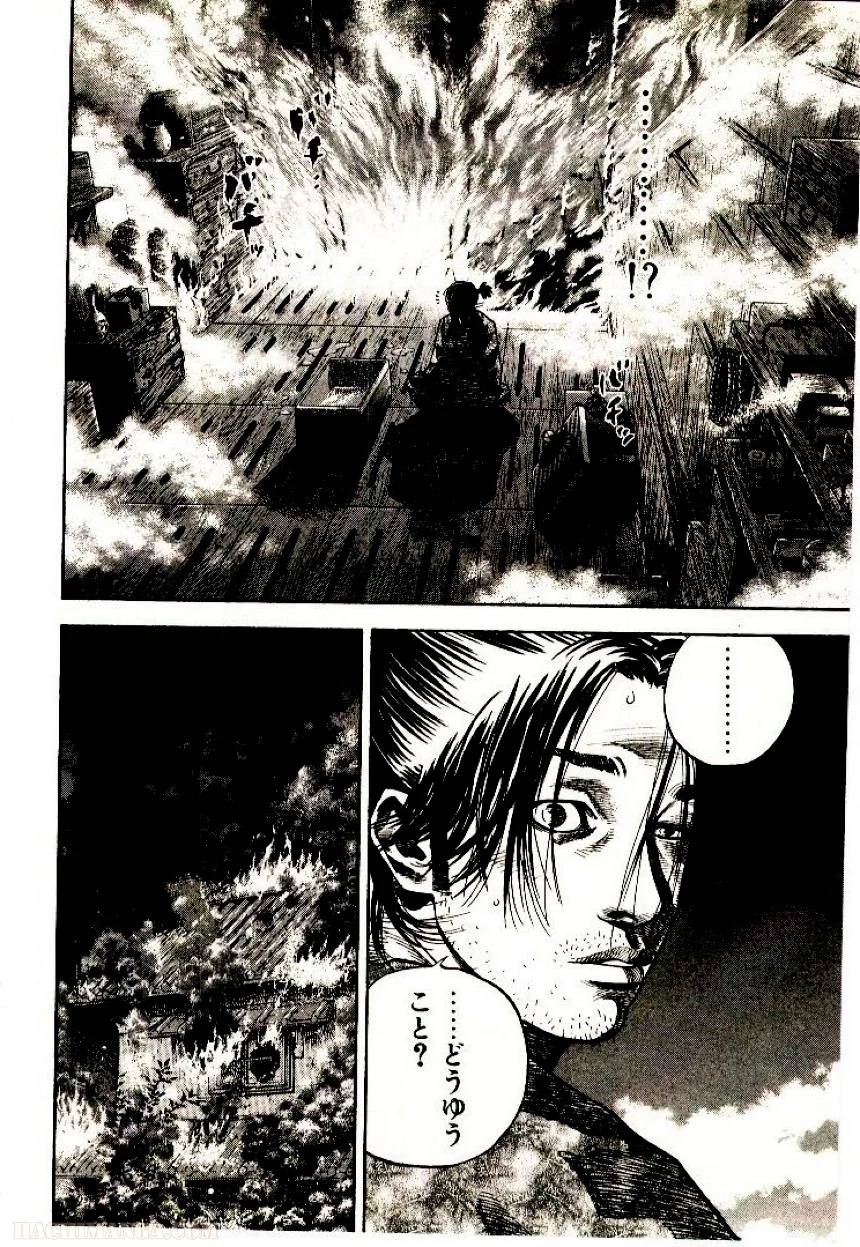 Page 204