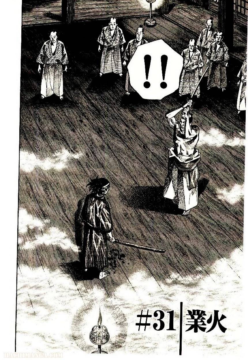 Page 208