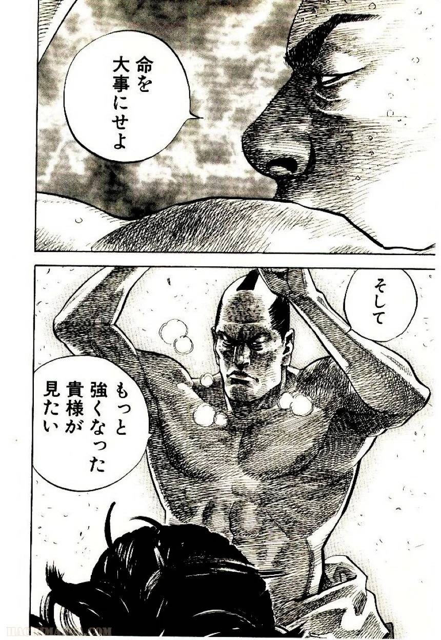 Page 214