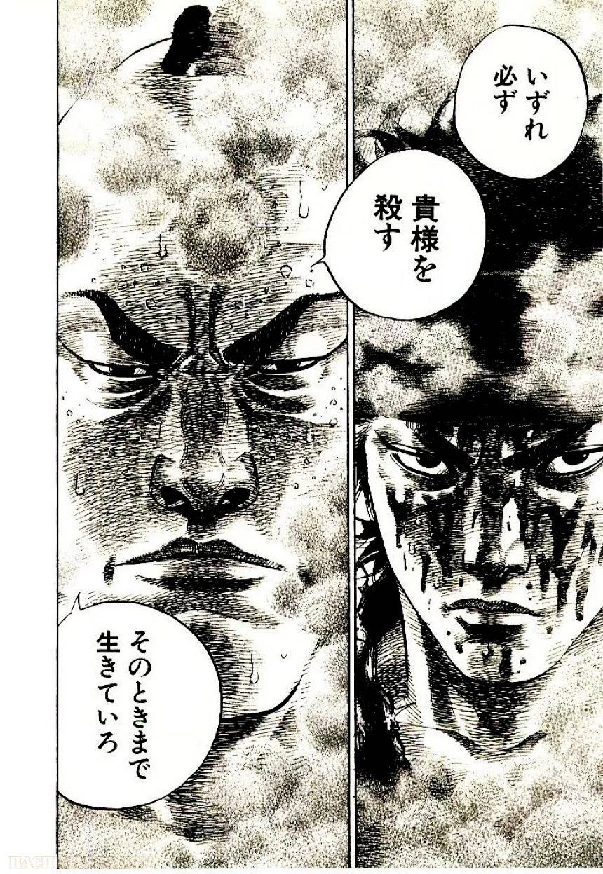 Page 216