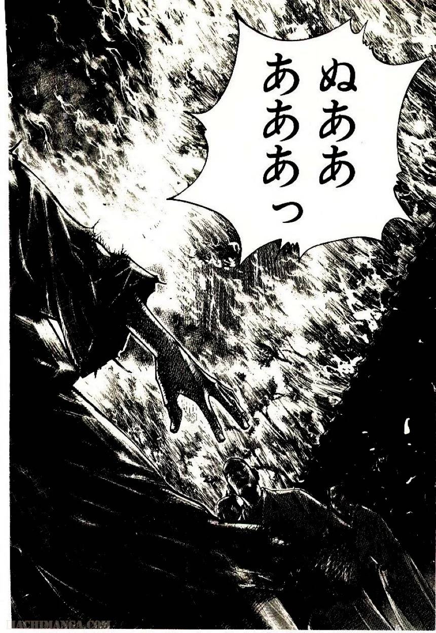 Page 220
