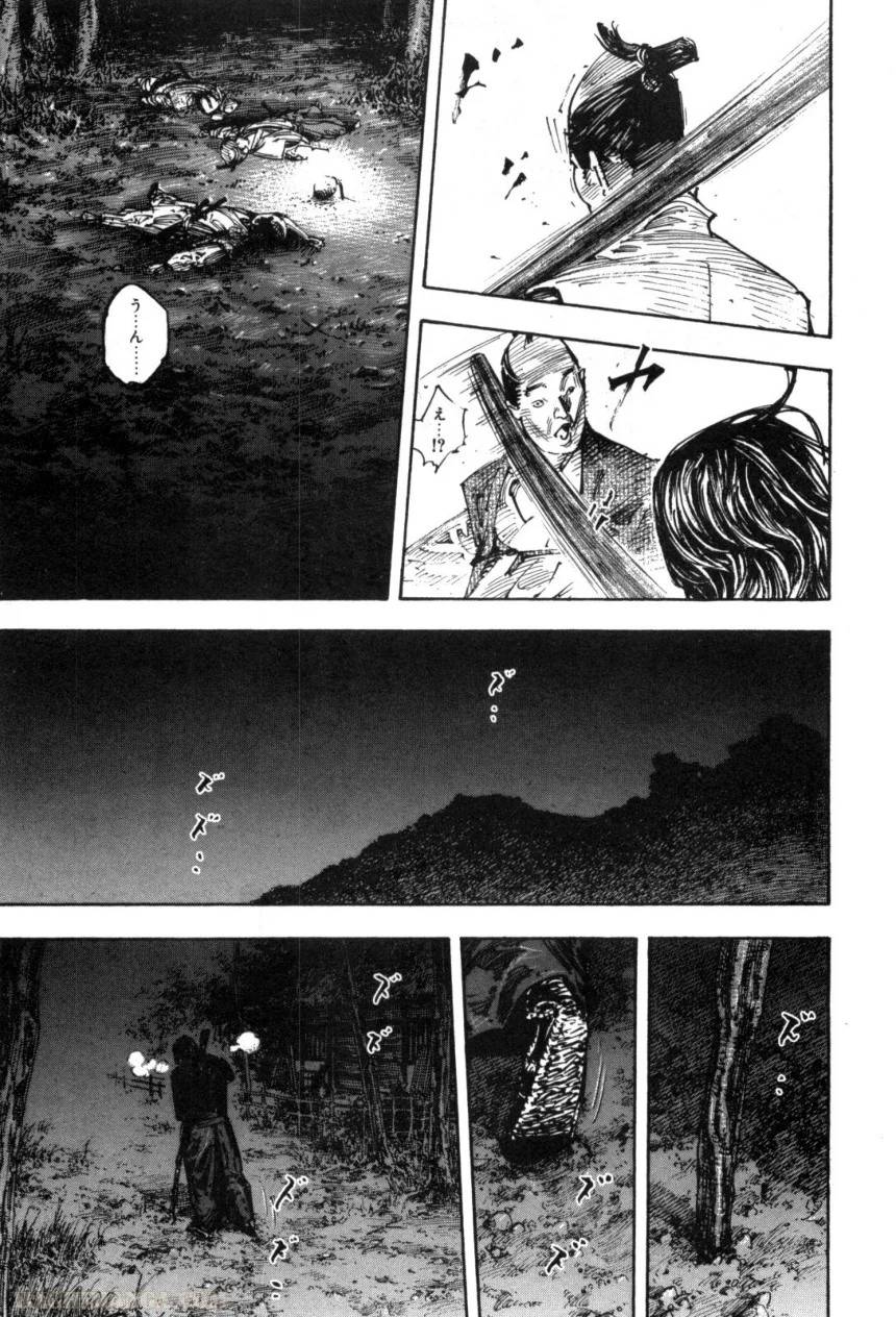 Page 202