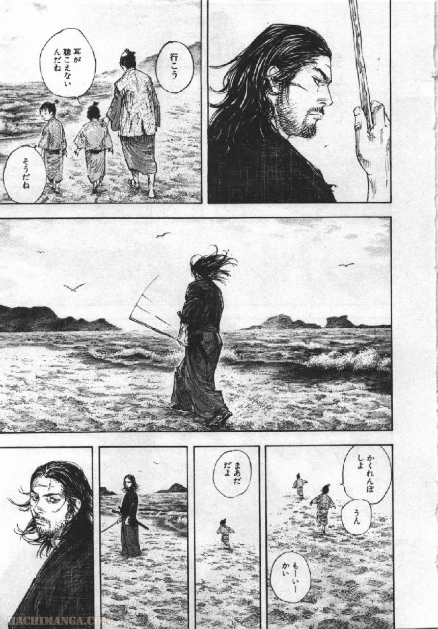 Page 202