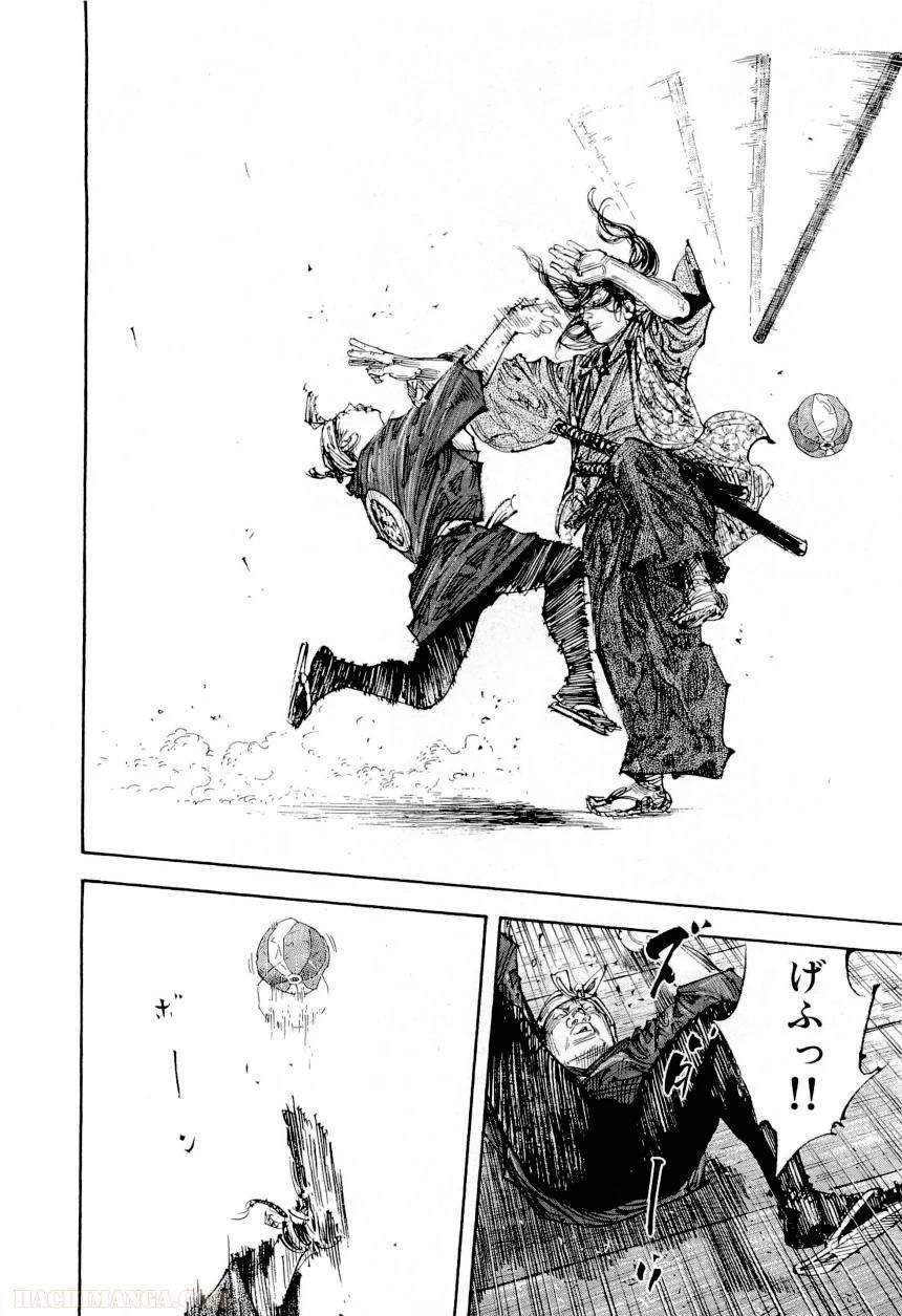 Page 166