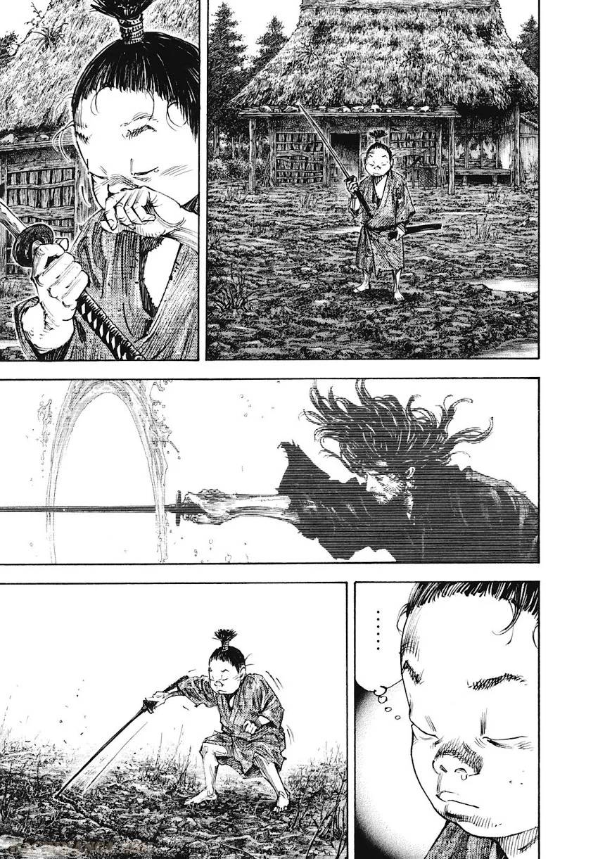 Page 195