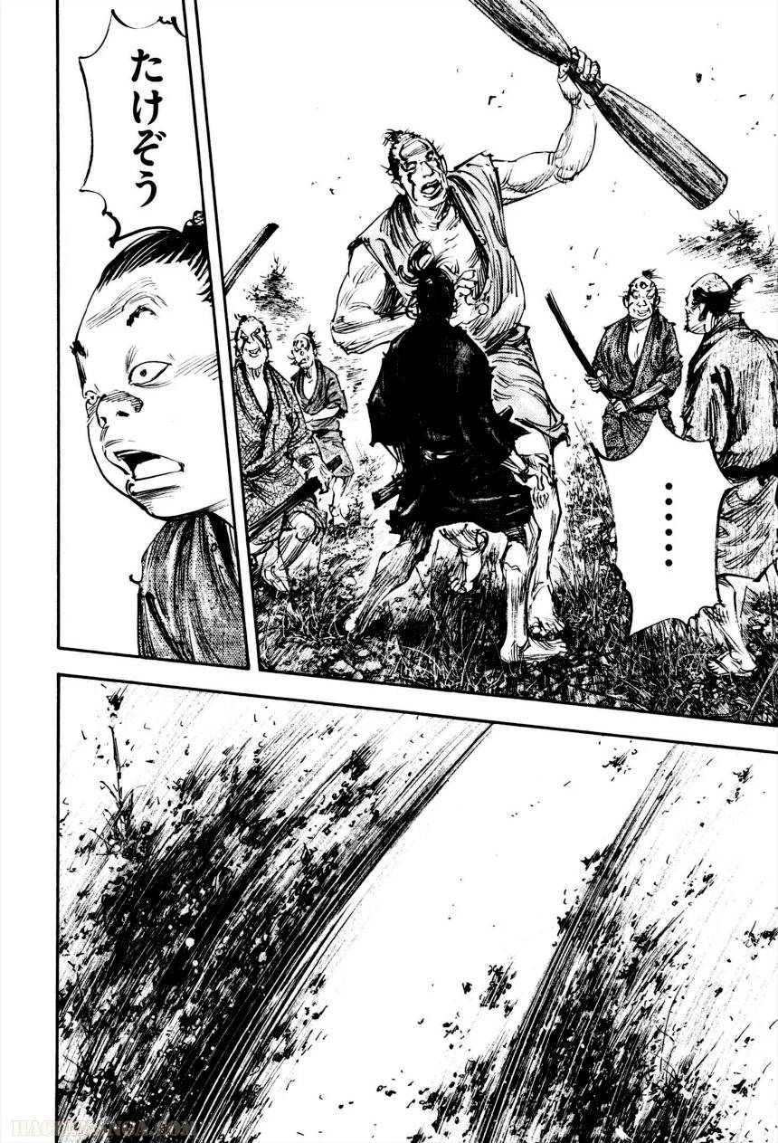 Page 180