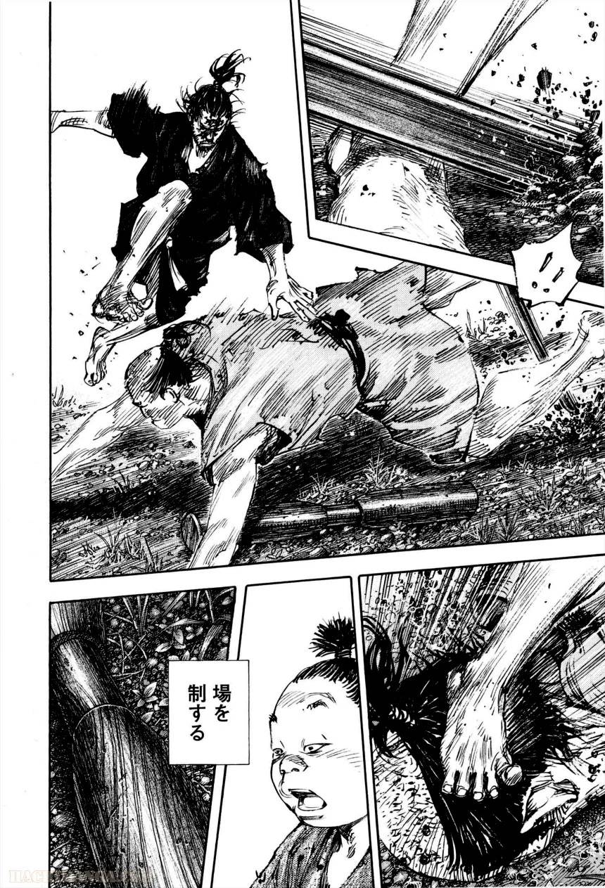 Page 182