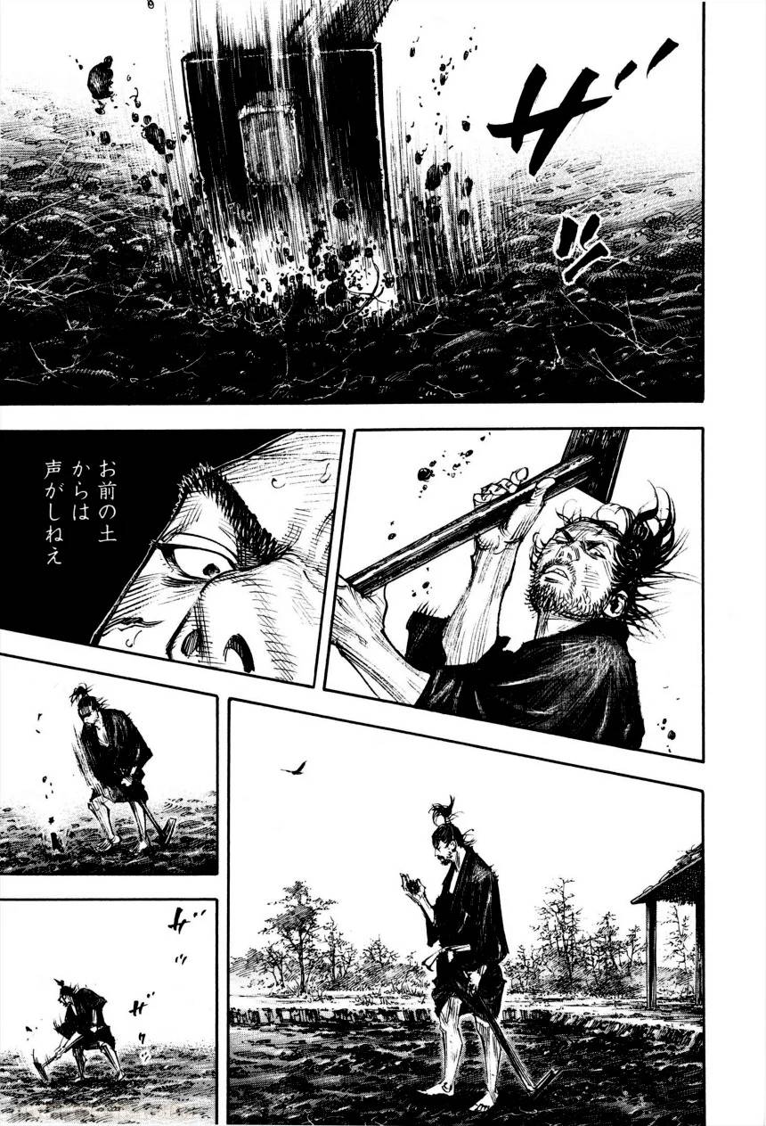 Page 215